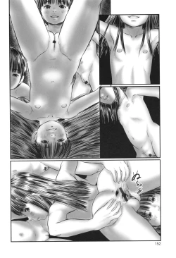 Page 154 of Futsu Kimimura Itaike Hentai Inbi
