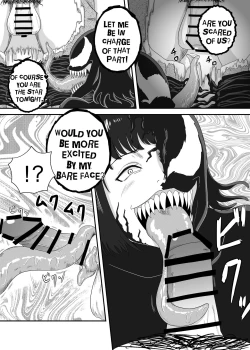 Page 22 of Kuro no shinshoku 2～Black Venom～ English Version