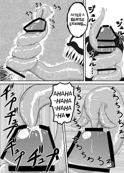 Page 26 of Kuro no shinshoku 2～Black Venom～ English Version