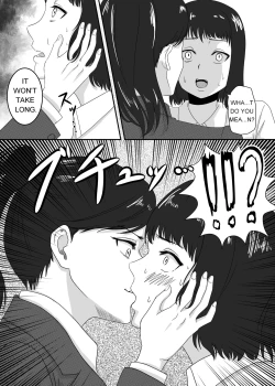 Page 9 of Kuro no shinshoku 2～Black Venom～ English Version