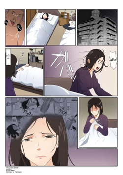 Page 3 of BariCare Kaa-san ga DQN ni Netorareta Vol.2