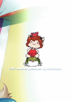 Page 17 of KZHsp ~和小小的藍&橙在海邊做愛的本子