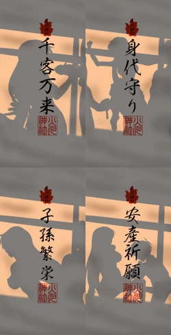 Page 11 of Old man and Young lady