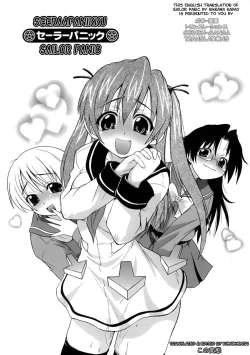 Page 2 of Sailor Panic