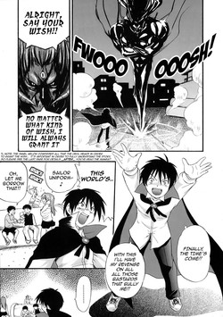 Download Sailor Panic