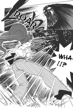 Page 16 of Silent Saturn 4