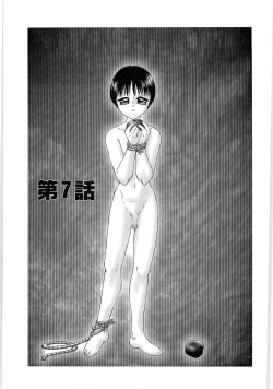 Page 123 of Libido Y