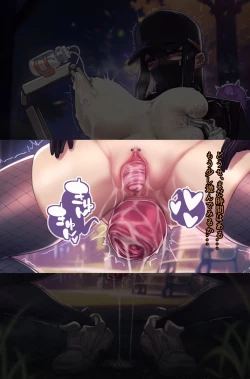 Page 19 of She delivers milk🎀 Part.2