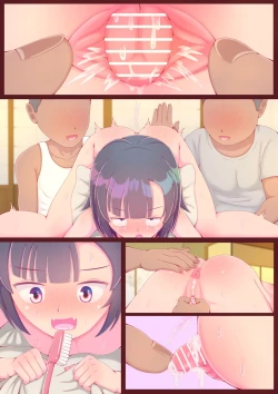 Page 74 of Do Inaka no Suppon Pon Otomarikai 2 Onnanoko no Ochinchin o Mugen Shikoshiko Jukusui suru made Kyousei Bokki wa Kanouna no ka?