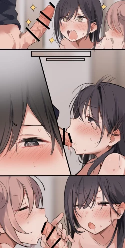 Page 15 of 絶頂しないと出れない部屋