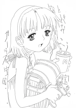 Page 3 of Soratobu Orikou 2