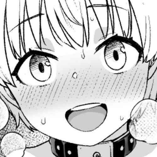 Download 女体化制度のある会社