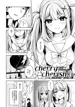 Page 161 of Yuki Futte, Koi ga Tamaru - When Snow Turns Into Love
