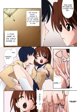Page 5 of Maki Clannad