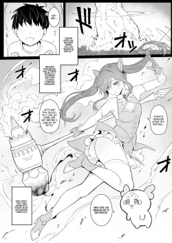 Page 5 of Moto Mahou Shoujo no Hikikomori Seikatsu | The NEET Life of a Former Magical Girl