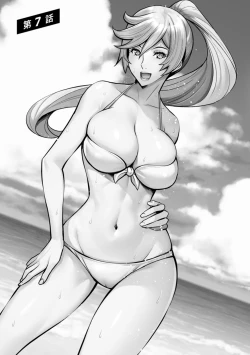 Page 135 of Sekkusu de kaiketsu irojikake kabushikigaisha