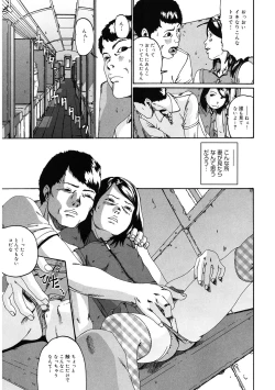 Page 180 of LQVol. 56