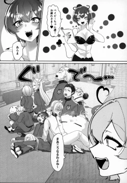 Page 141 of Mondaiji ni yoru inkyubasu kōshū funtō-ki | Incubus Training Struggle For Abnormal Class