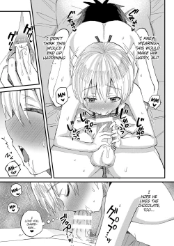 Page 18 of Saiin Icha Love Valentine