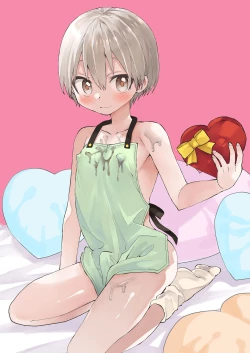 Page 3 of Saiin Icha Love Valentine