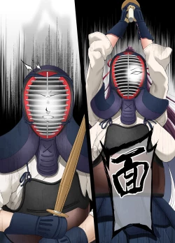 Page 3 of Kokoro Ore, Mesu Ochiru. | 心破碎、陷入墮落。