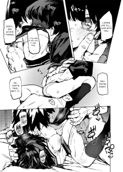 Page 31 of Ichinengo, Ore no Ko o Haramu Imouto no Kiroku.