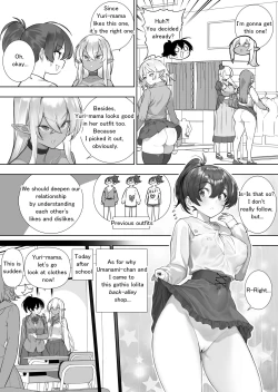 Page 179 of Futanari no Elf