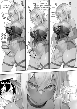 Page 182 of Futanari no Elf