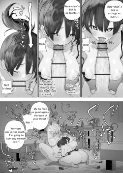 Page 199 of Futanari no Elf