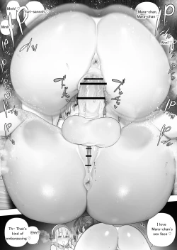 Page 277 of Futanari no Elf