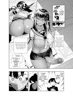 Page 82 of Futanari no Elf