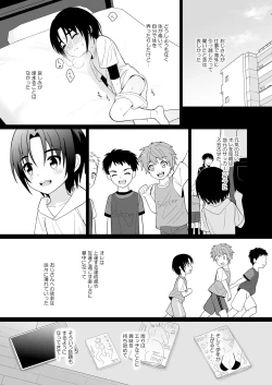 Page 18 of Mukashi 'nakayoshi' datta ojisan to saikai shite mechakucha ni naru