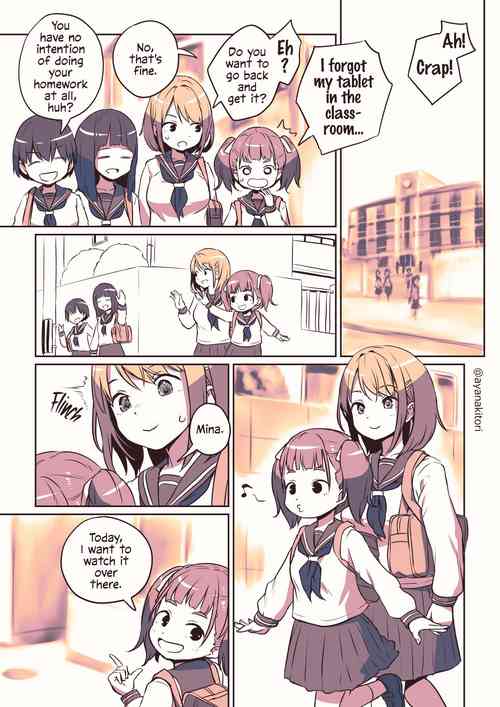 Download Futanari-chan no Hitori H o Miru Kankei