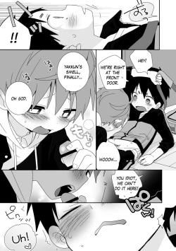 Page 10 of Yakumo & Yusuke - Dry Spell