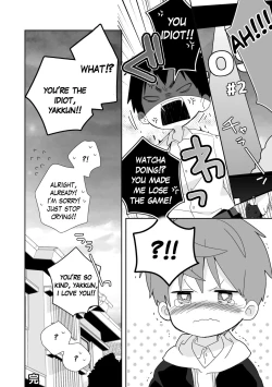 Page 23 of Yakumo & Yusuke - Dry Spell