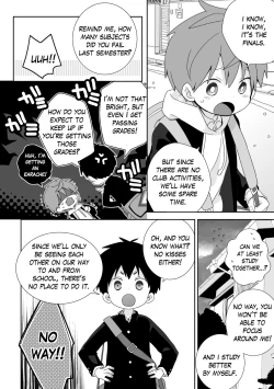 Page 5 of Yakumo & Yusuke - Dry Spell