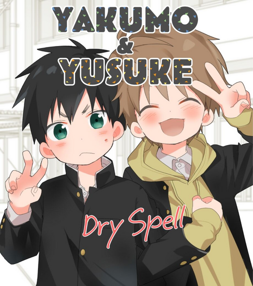 Download Yakumo & Yusuke - Dry Spell