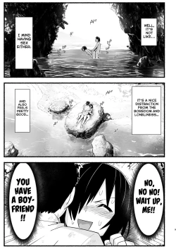 Page 8 of Mujintou JK! Choroi yo Yoshimura-san! Volume. 5