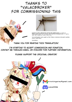 Page 51 of Onapon! 5