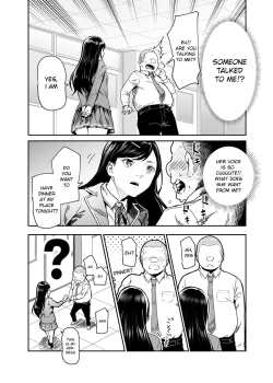 Page 4 of Jaa Issho ni Ofuro Hairimasho? EX