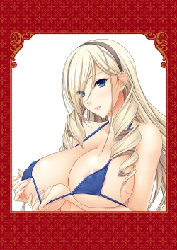 Page 18 of Celia no Midara na Nichijou