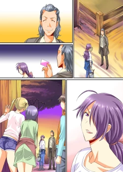 Page 27 of Mesu Kachiku no Milk Shibori Houdai Makiba