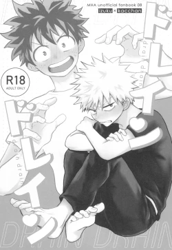 Page 3 of Doreindorein