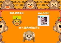 Page 30 of Soutai shita Hi  | 早退的那天