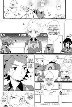 Page 21 of Watashi no Kawaii Boukun