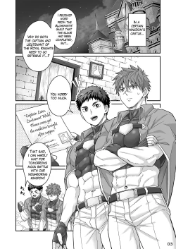 Page 2 of Good Night, Good Knight