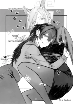 Page 37 of Sensei o  Hayaku Dake!