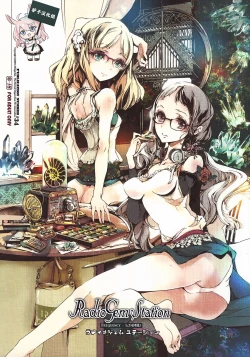 Page 1 of RadioGem Station