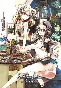 Page 2 of RadioGem Station