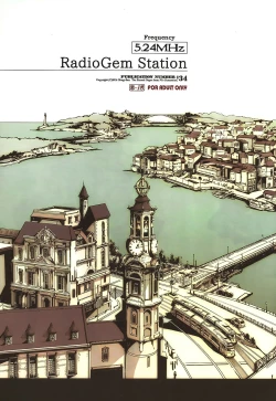 Page 3 of RadioGem Station